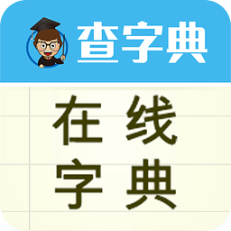 (9分钟科普)供零在线app-更新网点