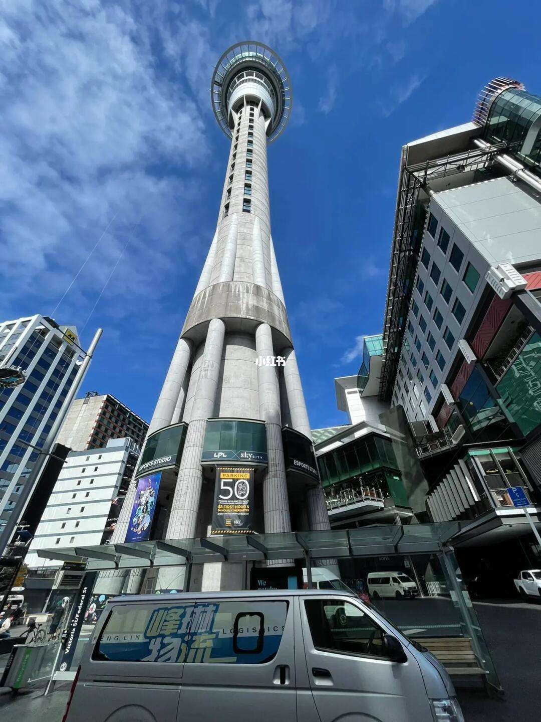 🏝SkyIAR官方版下载-SkyIAR官方中文版下载