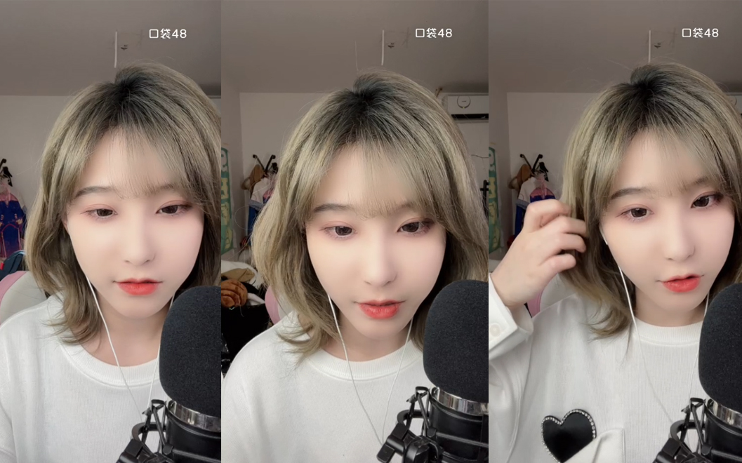 🌺口袋48视频大师app官方下载最新版本2025-口袋48视频大师app2025最新版N.384.76