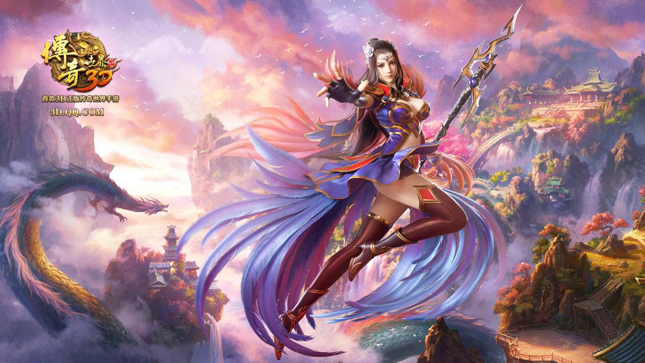 💴盛大热血传奇十周年客户端完整版官方正版下载-盛大热血传奇十周年客户端完整版2025最新版本下载V.628.52