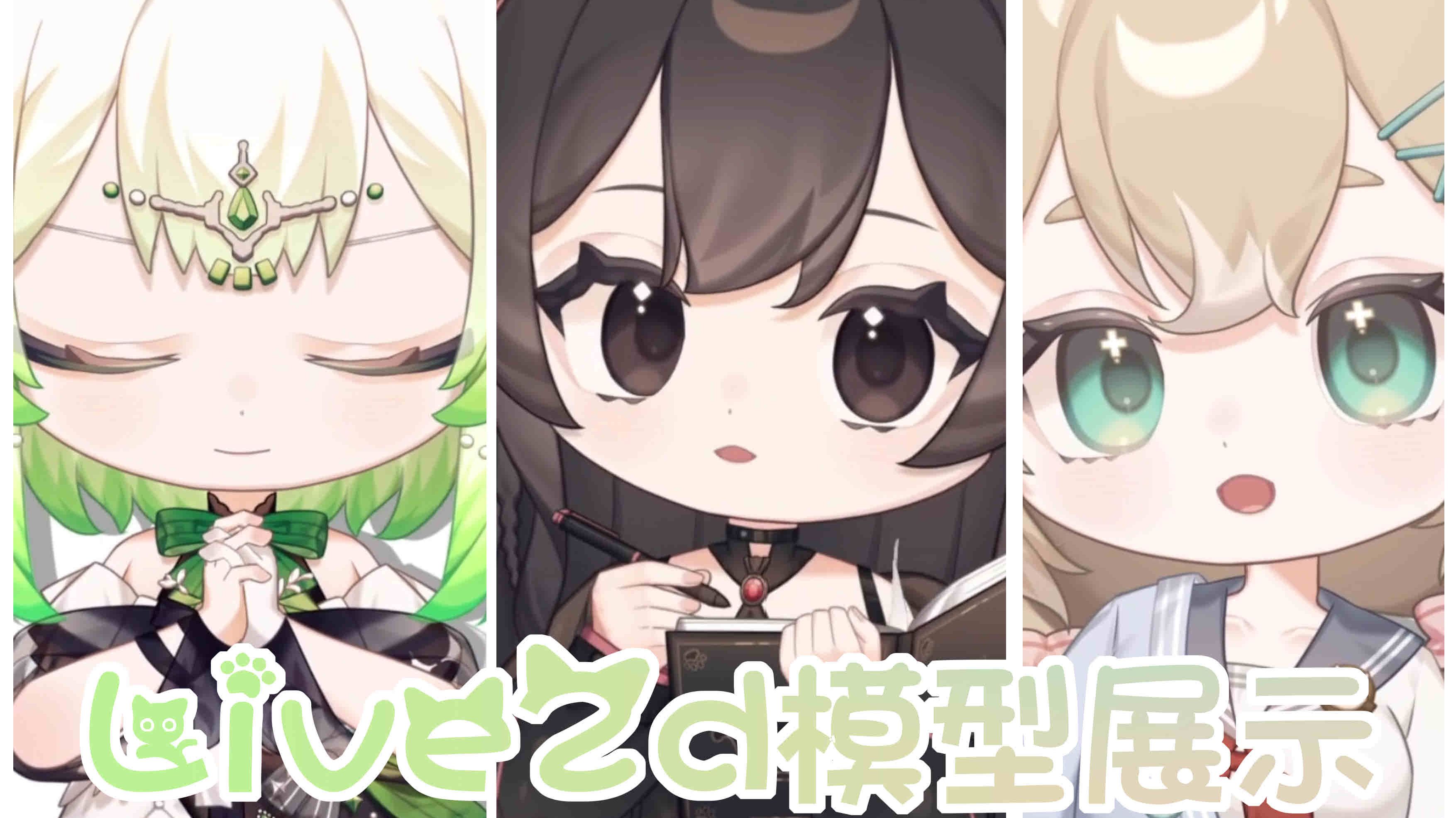 QQLive官方下载安装最新版-QQLive2025最新版V.881.42