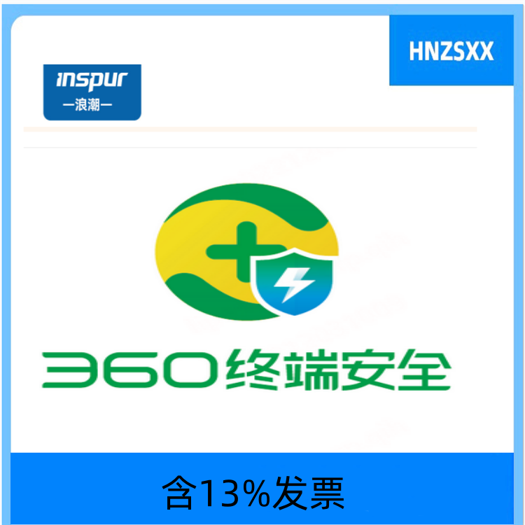 2025更新发布:360安全浏览器10.0版本-今日汇总