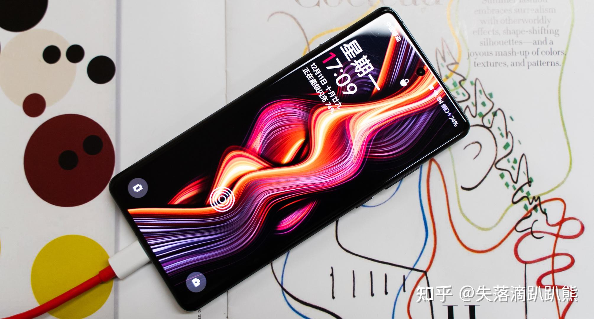 猎豹护眼大师-猎豹护眼大师2025最新版本下载N.859.16