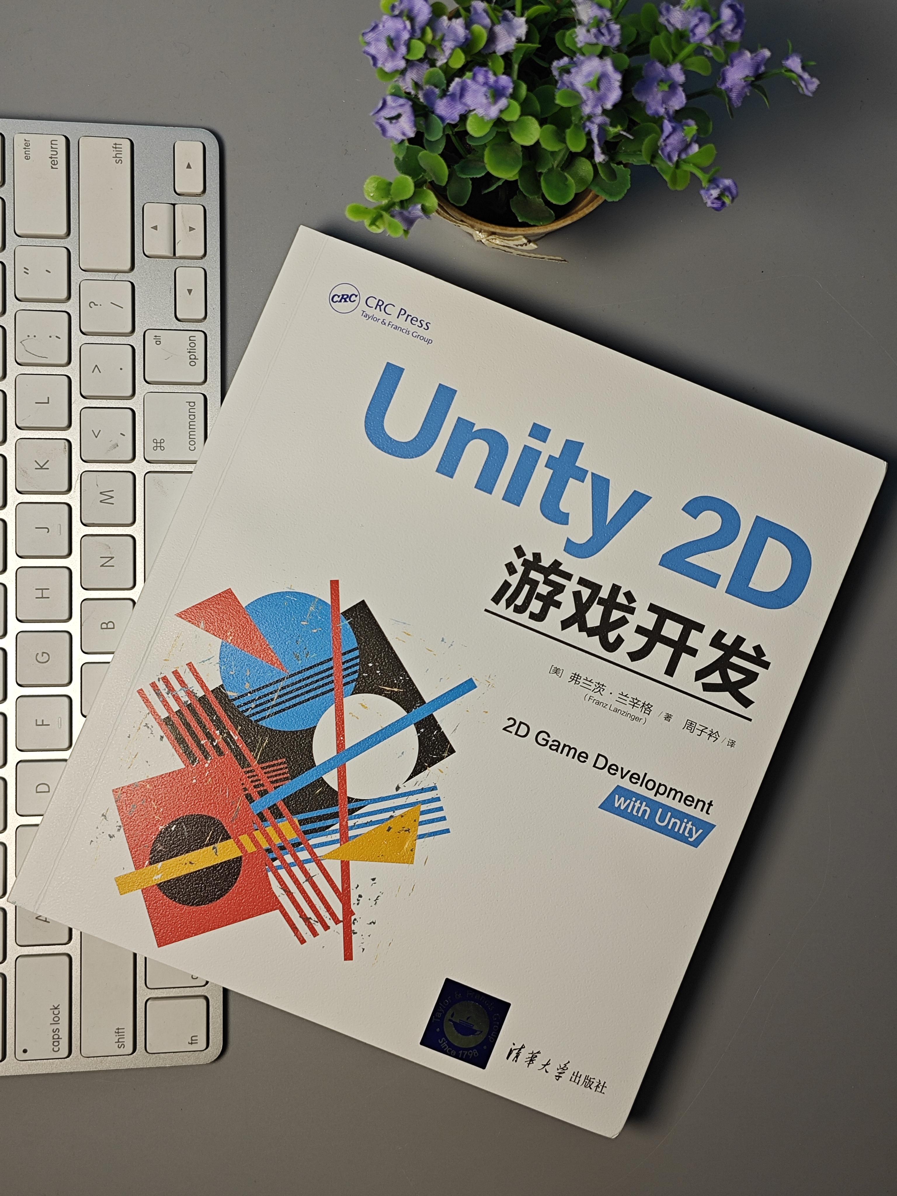 老朋友科普:2Dark-2025全新上线