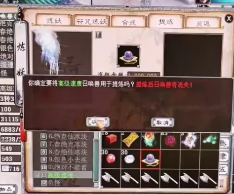 📌灵听官方下载安装最新版-灵听官方中文版下载