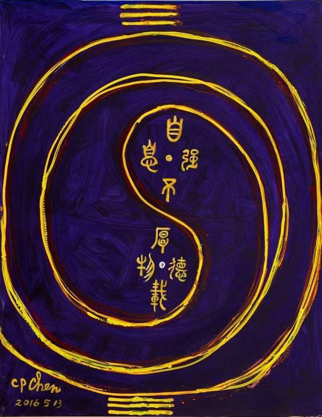 【最新科普】乾坤天地_(2025全新上线)