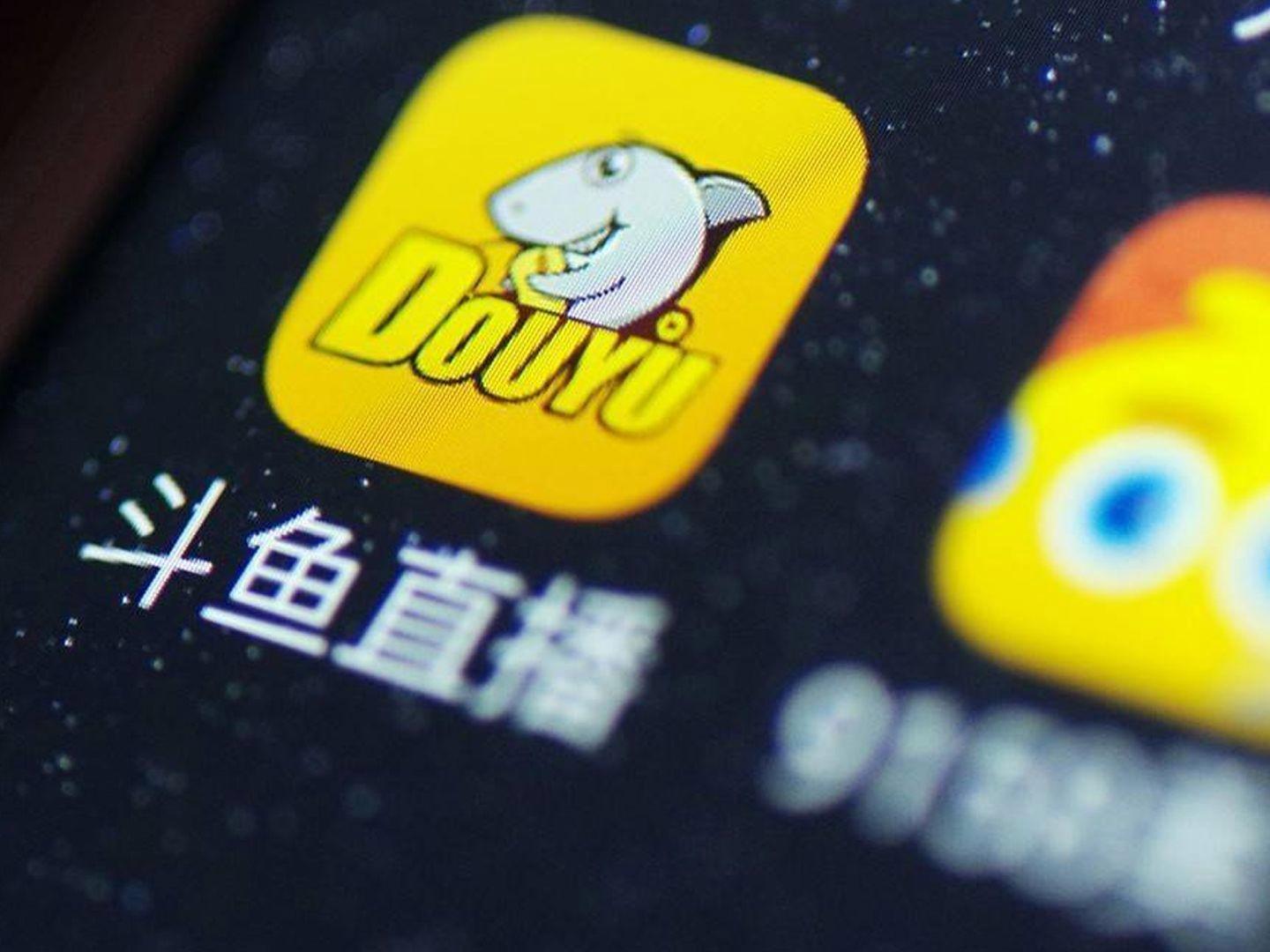 去哪儿旅游精选:斗鱼主播收益来源是什么