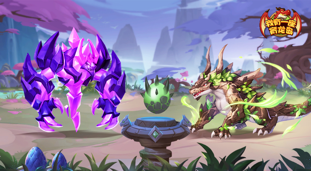 【一起看看】龙之岛-今日排名一览