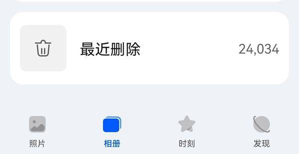 🐎清浊app下载-清浊app2025最新版V.503.36