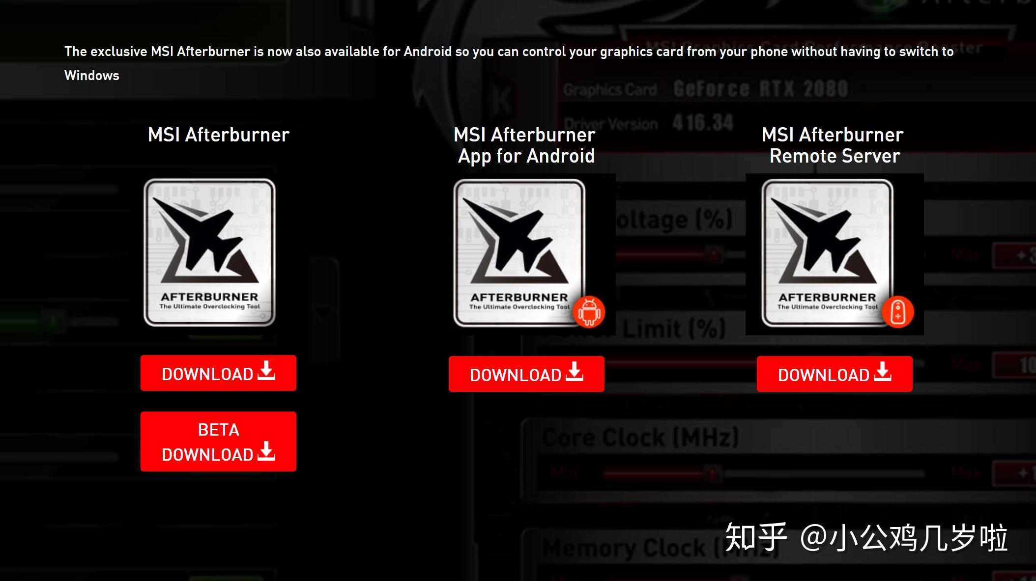 (一分钟攻略)微星小飞机怎么显示帧数2025.10.13.21.18.02-新闻详情