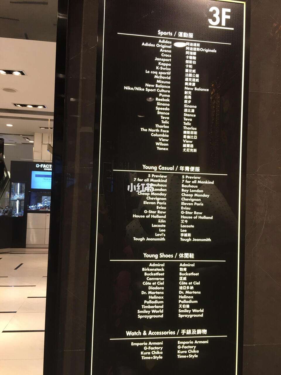 新八佰伴appapp下载安装-新八佰伴app官方中文版下载