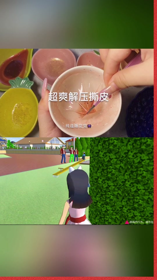 7分钟科普:熊孩子模拟器_(2025全新上线)