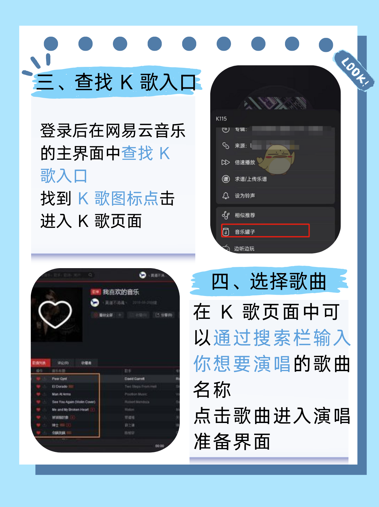 2025年10月13日 第15页