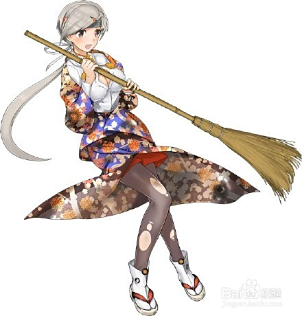 2025年10月13日 第11页