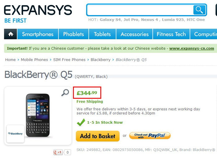 (2025有效解析)黑莓10软件(2025.10.13.23.10.03更新)