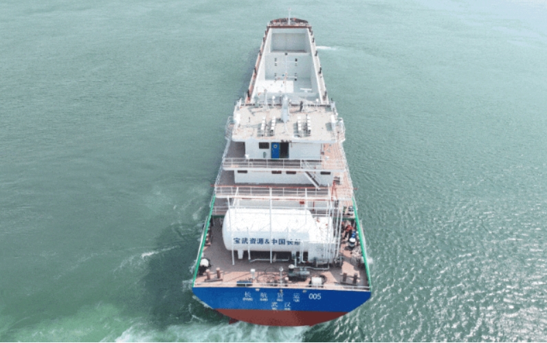 (十分钟盘点)长江船运网-参考消息2025.10.13.23.12.03