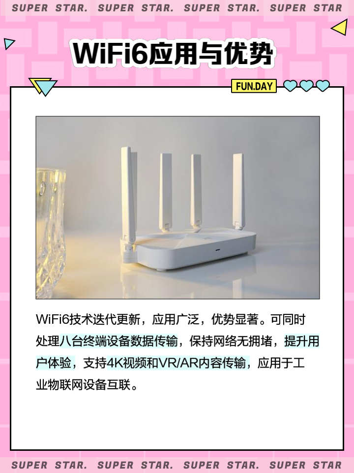 160wifi最新版官方版-160wifi最新版2025最新版V36.36.394.36 安卓版