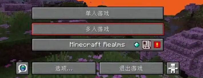 2025年10月13日 第4页