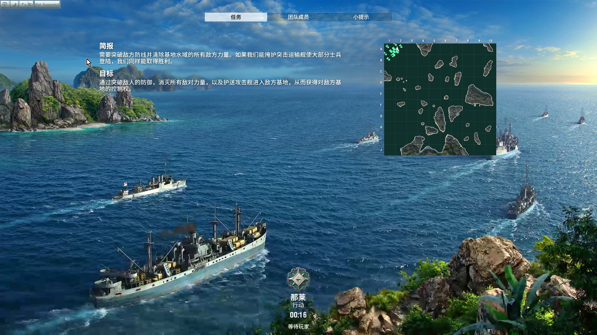 🏝战舰世界盒子下载安装最新版-战舰世界盒子2025最新版本下载V.343.75