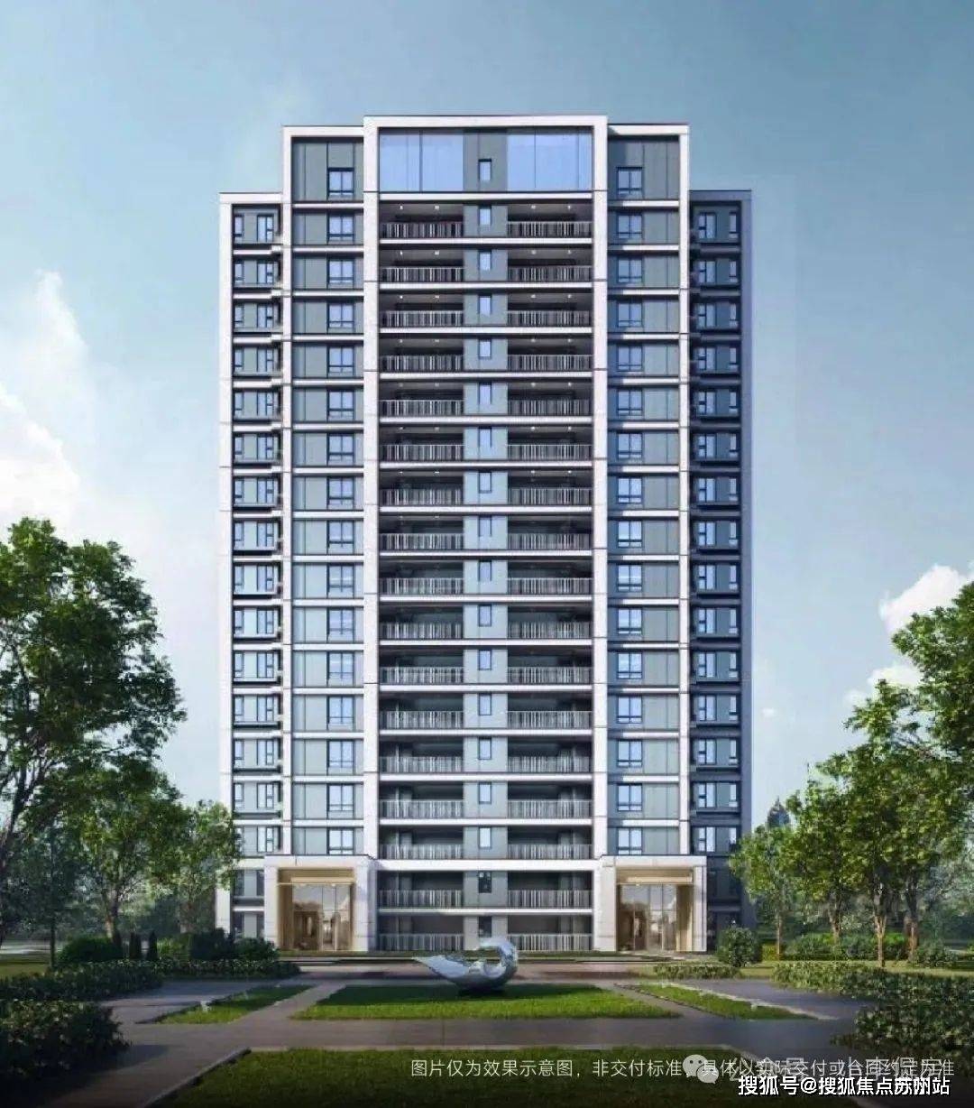 💍中企云官方版下载-中企云app免费下载安装