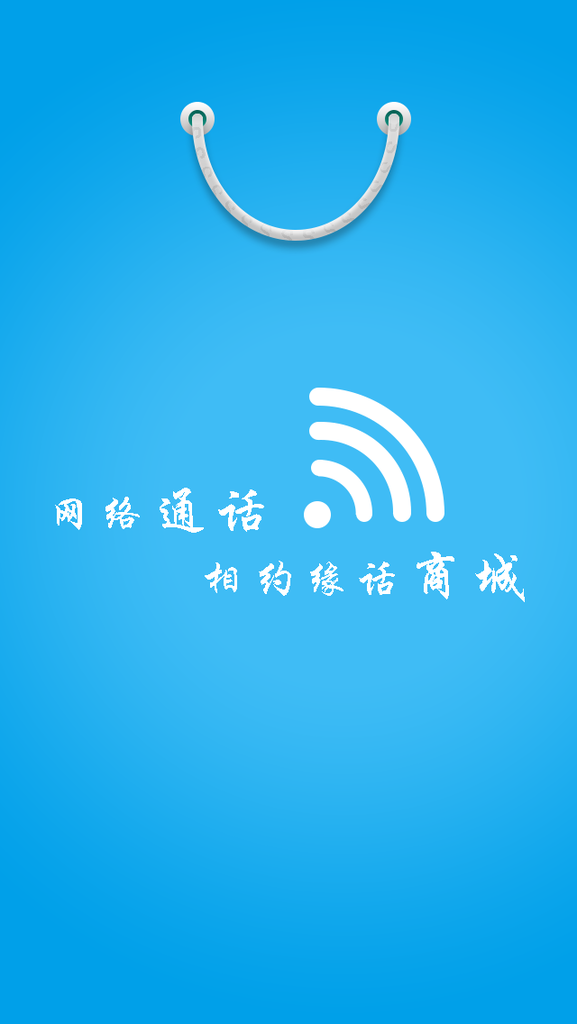 【秒懂科普】安心居商城app今+日+汇+总