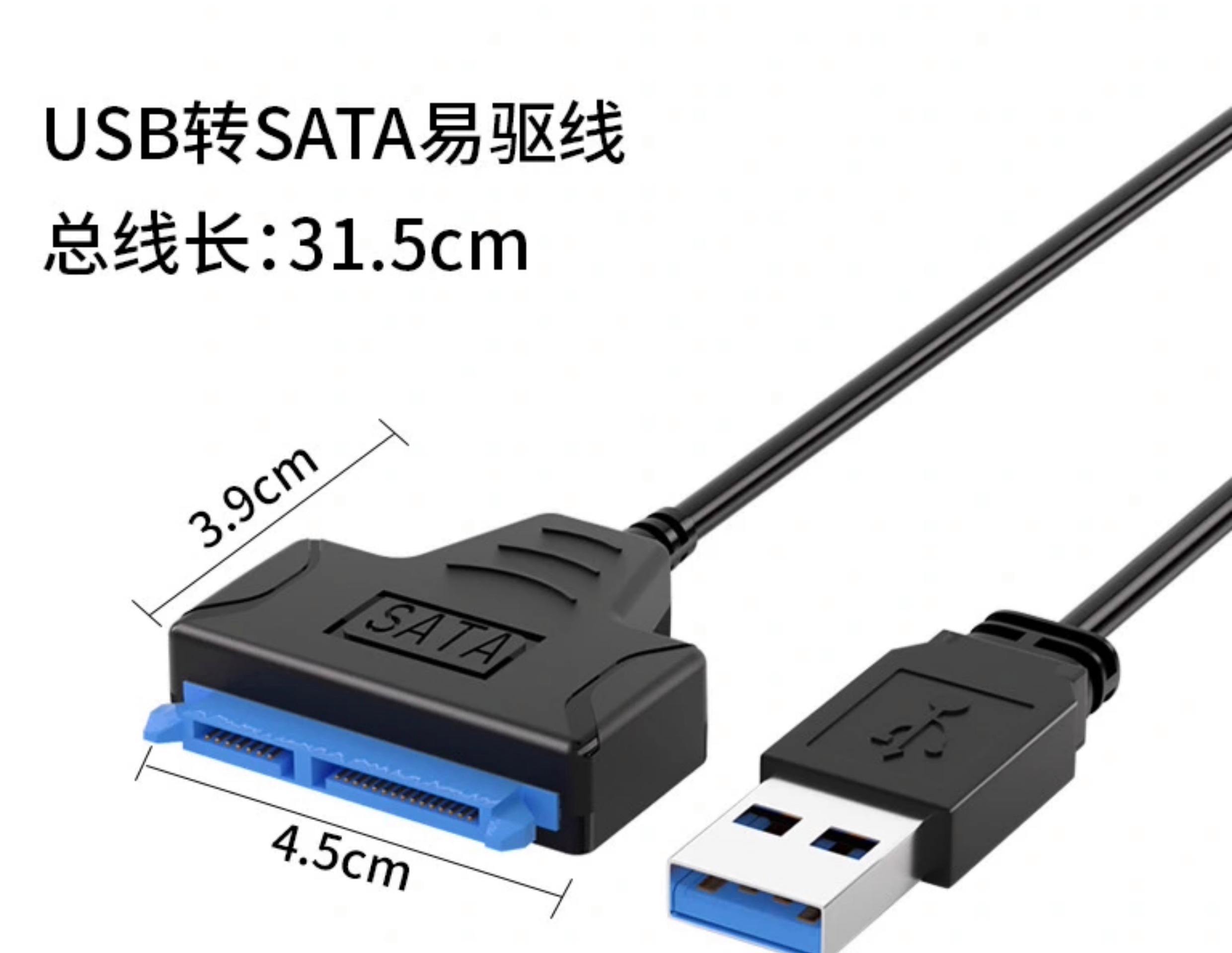 1分钟科普)USB转串口Win10驱动-网易新闻(2025.10.14.00.38.02更新)