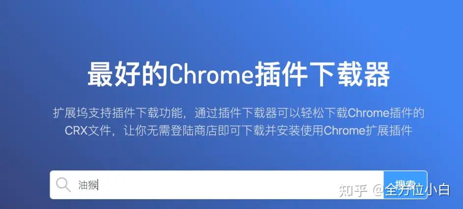 (4分简说一下)Tampermonkey官网版(10分钟响应)