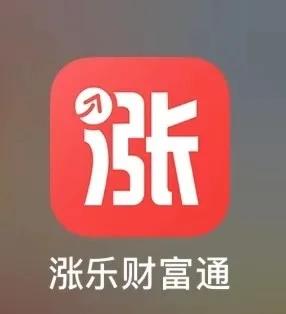 (3秒带你了解)财付通安全控件-2025
