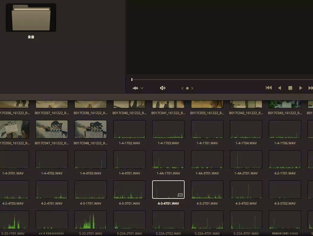 达芬奇剪辑官方下载安装-达芬奇剪辑官方中文版下载