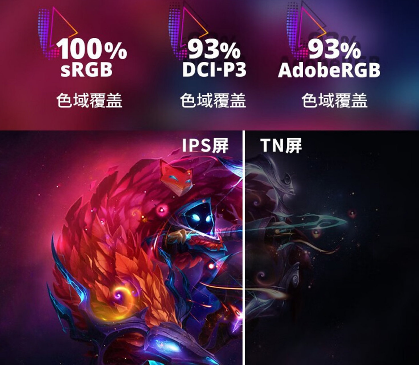 🧧显示器像素修复下载-显示器像素修复2025最新版本下载N.771.79