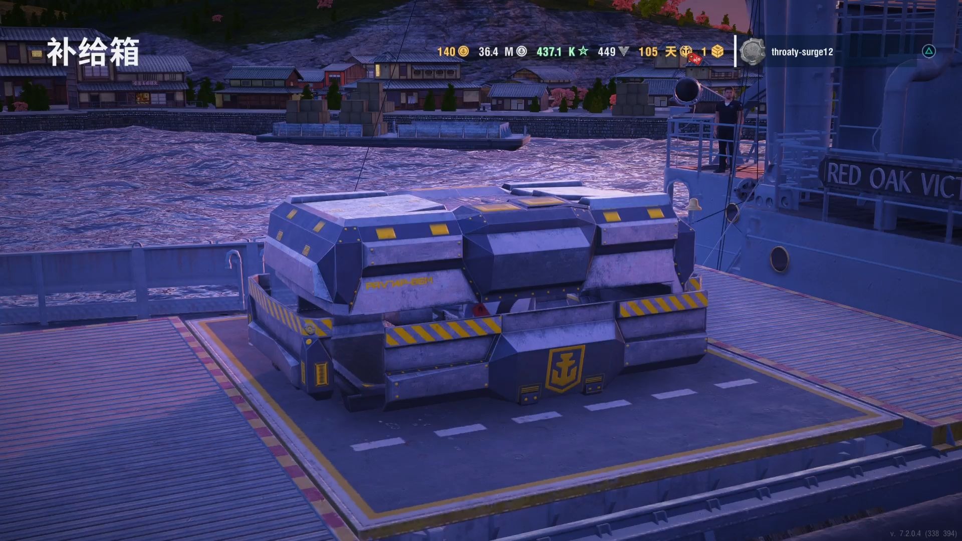 💴多玩魔兽盒子官方下载安装最新版-多玩魔兽盒子官方版下载