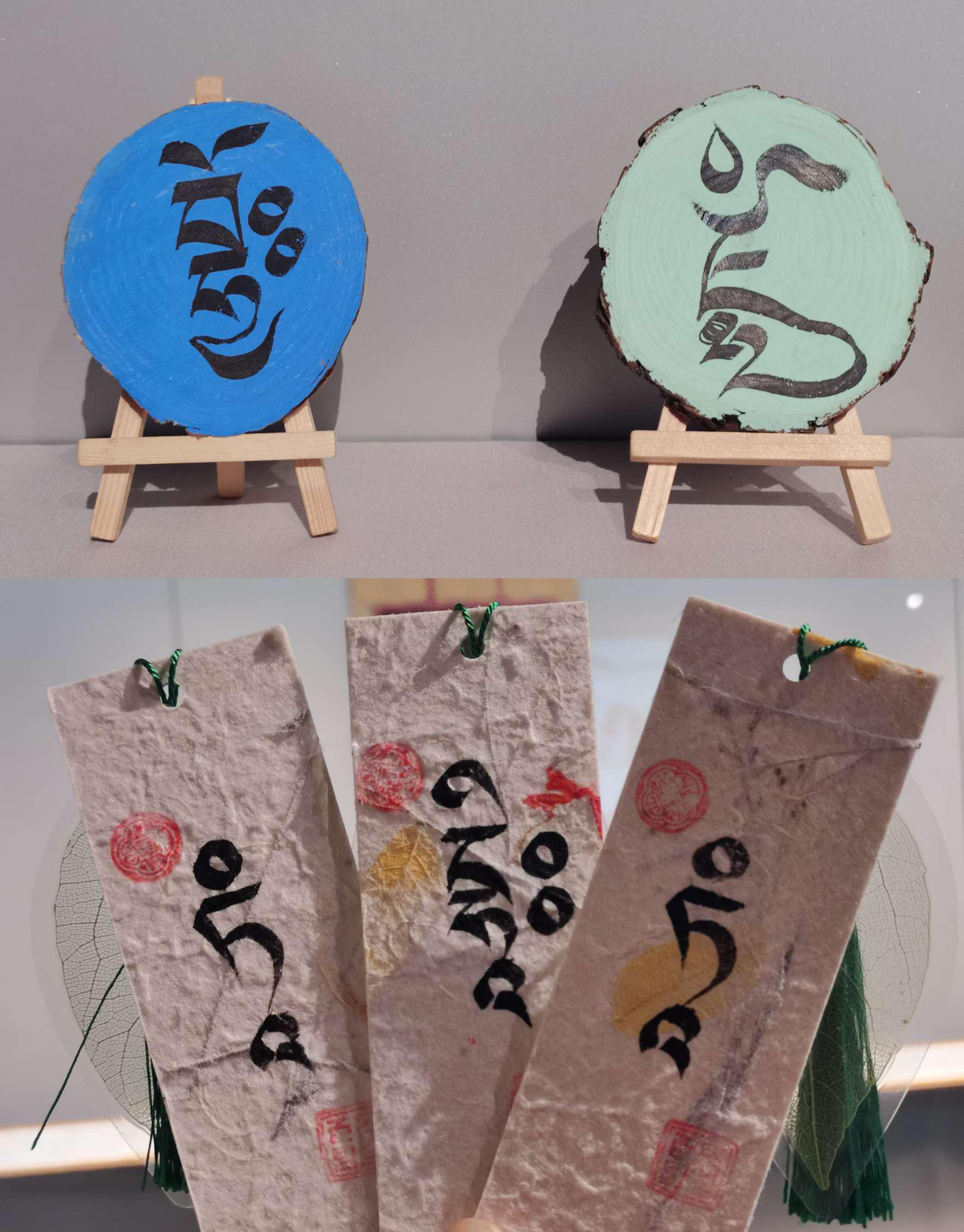 (2025年度科普)藏文字体打包(2025.10.14.02.54.02服务更新)