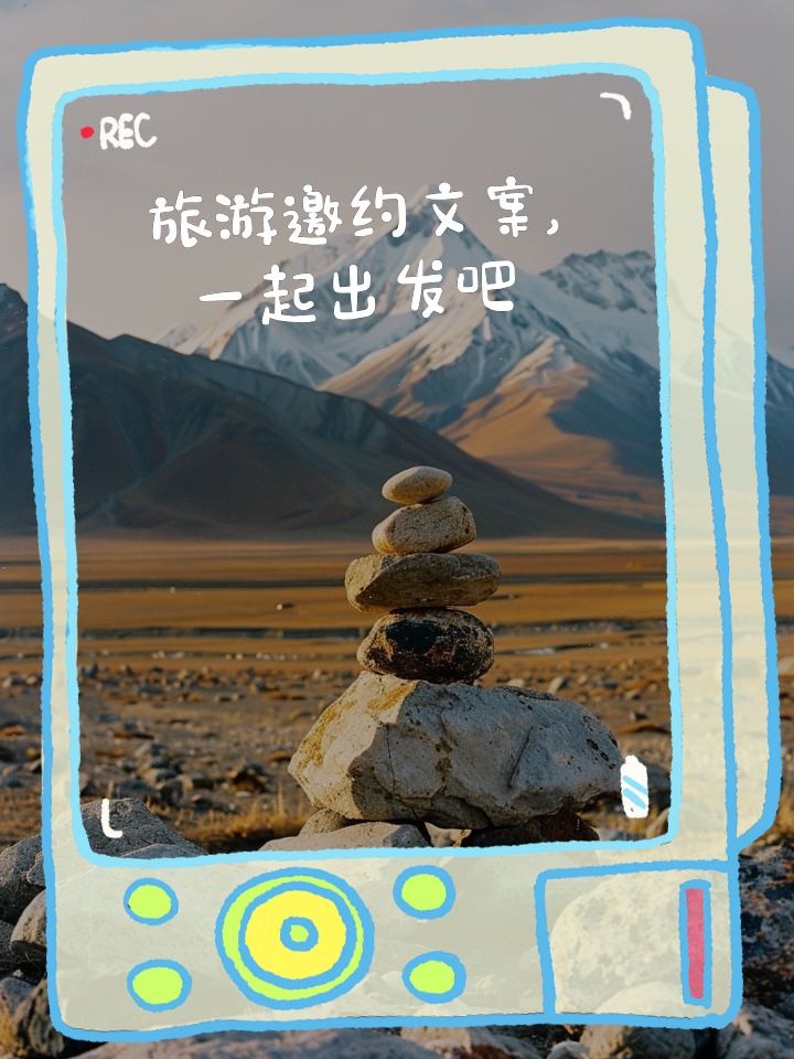 2025年10月14日 第182页