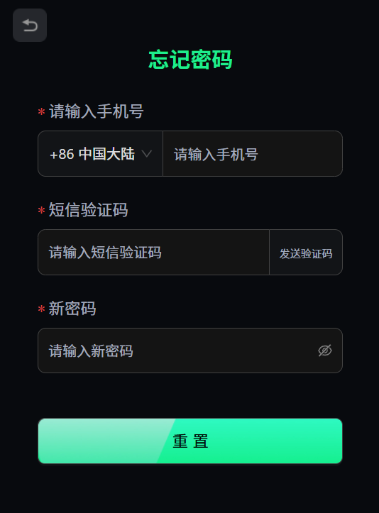 玩家必看科普安全密码本app-3人回复