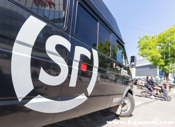 💴顺丰海淘官方正版下载-顺丰海淘下载