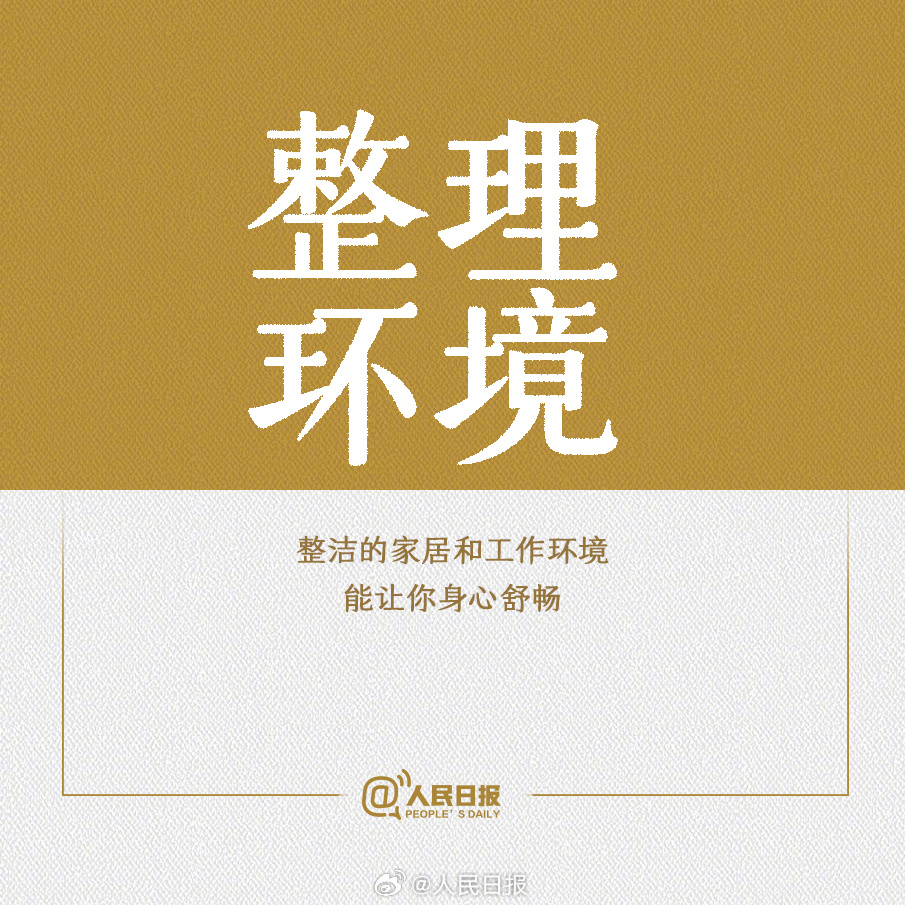 管用官方正版下载-管用官方中文版下载