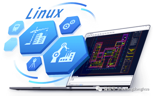 🧧浩辰CAD2024下载-浩辰CAD20242025最新版本下载N.789.77
