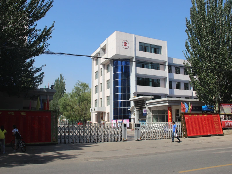 素材下载 第150页