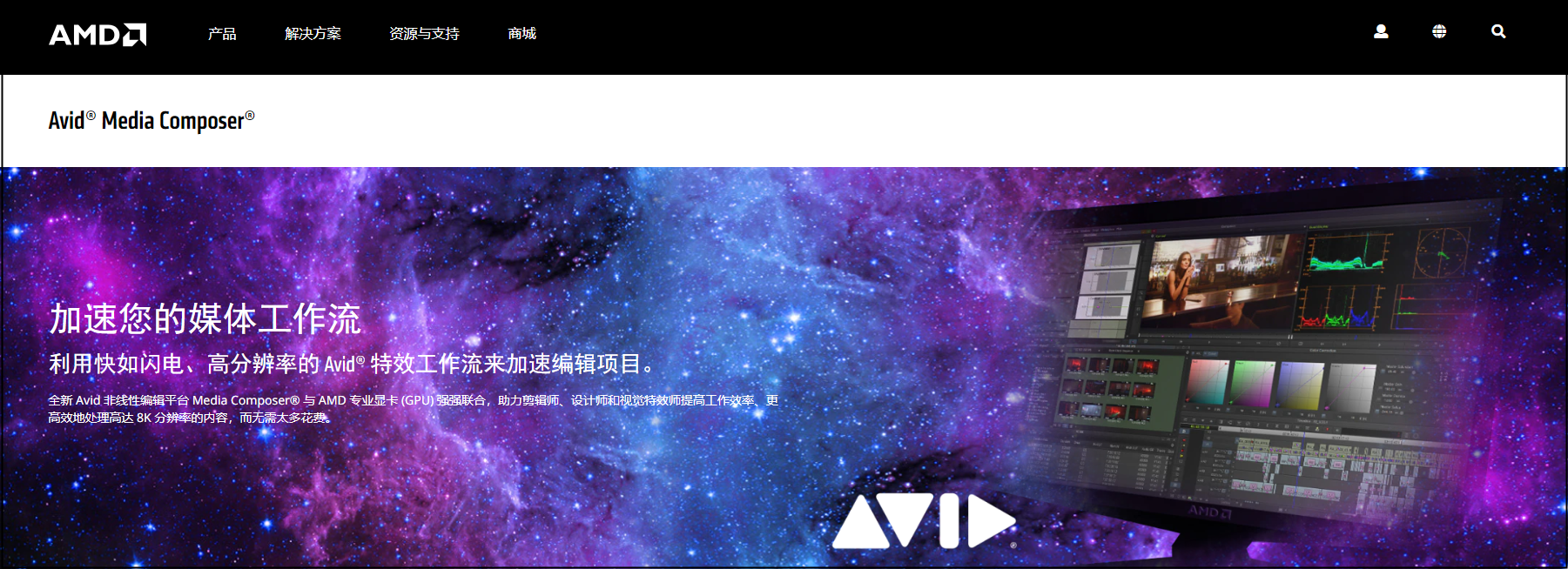 VNCViewer官方版下载-VNCViewer下载