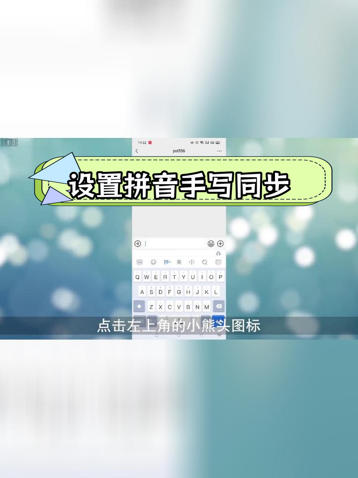 文章中心 第119页