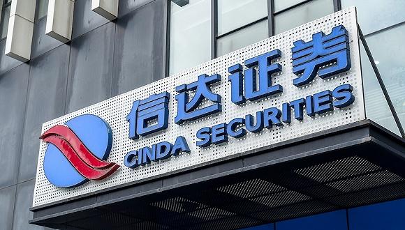 信达证券大智慧经典版下载安装最新版-信达证券大智慧经典版2025最新版本下载V.569.24