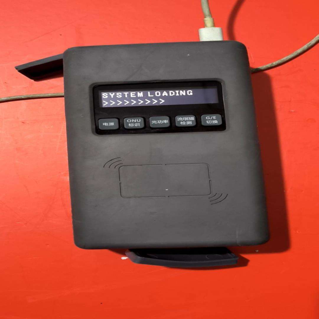 内存检测工具MemTest赚钱版下载正版-内存检测工具MemTestapp1.4.1官方正版