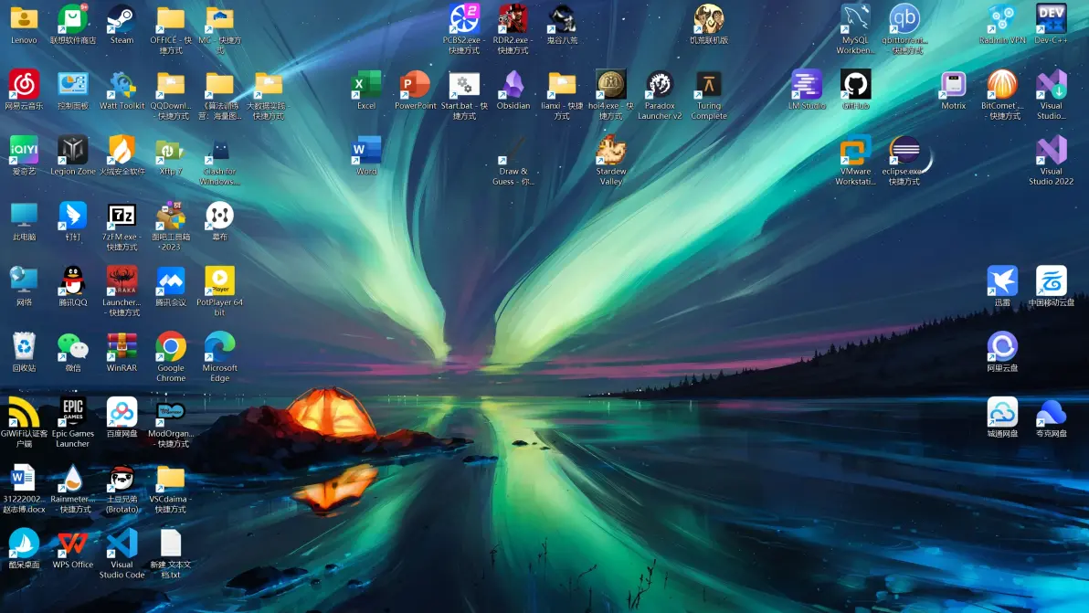 科普总结:酷呆桌面-2025最新