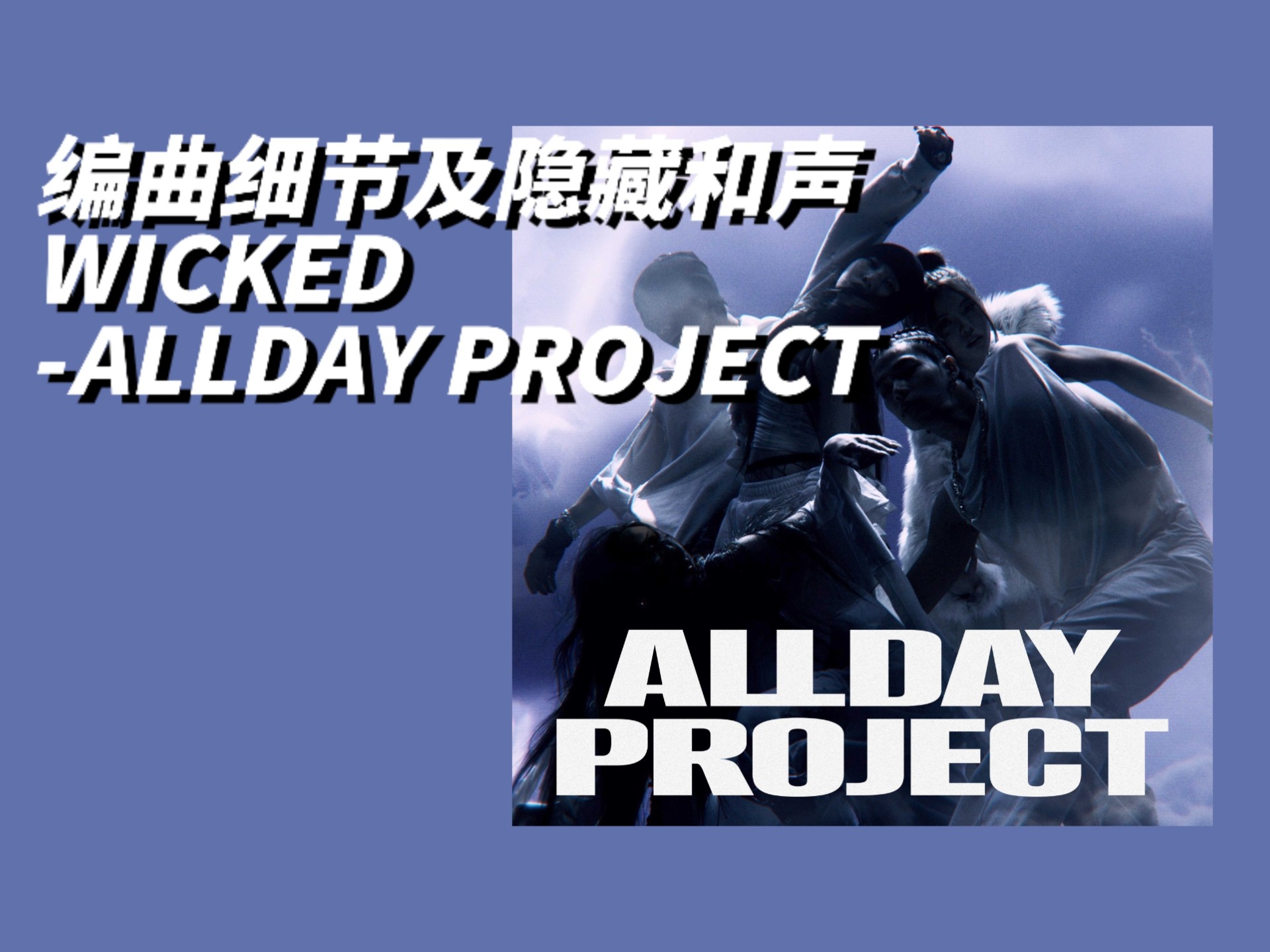 杜比音效app官方下载-杜比音效app下载V.700.26