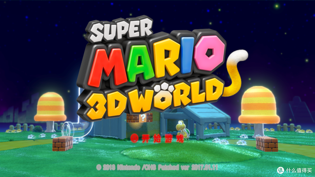 3分钟指南:cemu模拟器(2025)-新闻详情