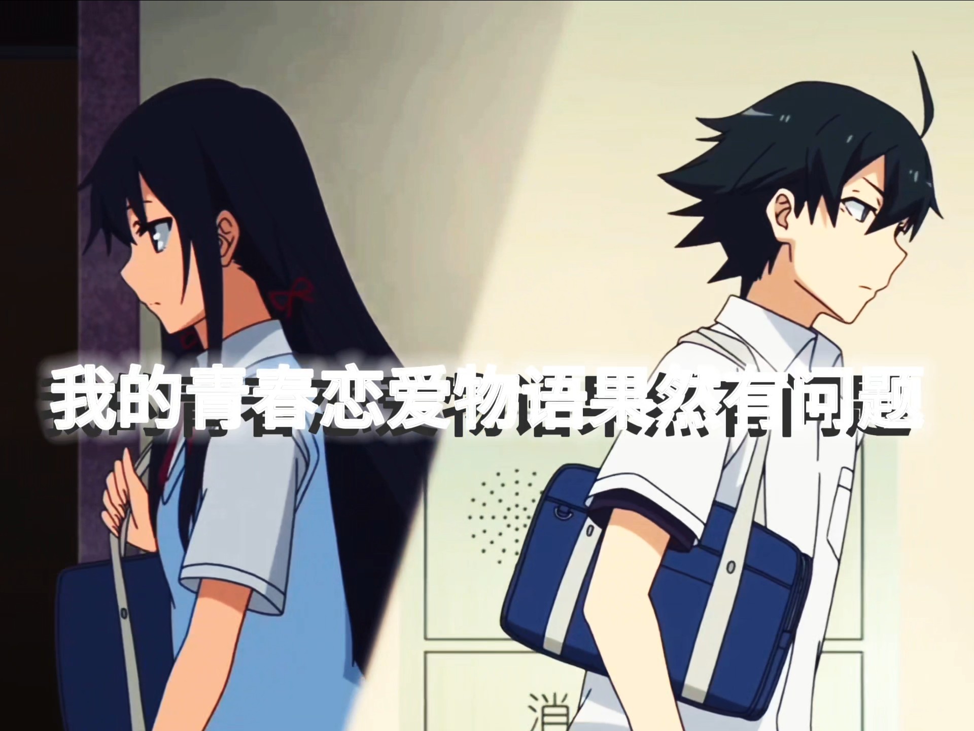 (2025权威正规)恋爱物语(10分钟响应)