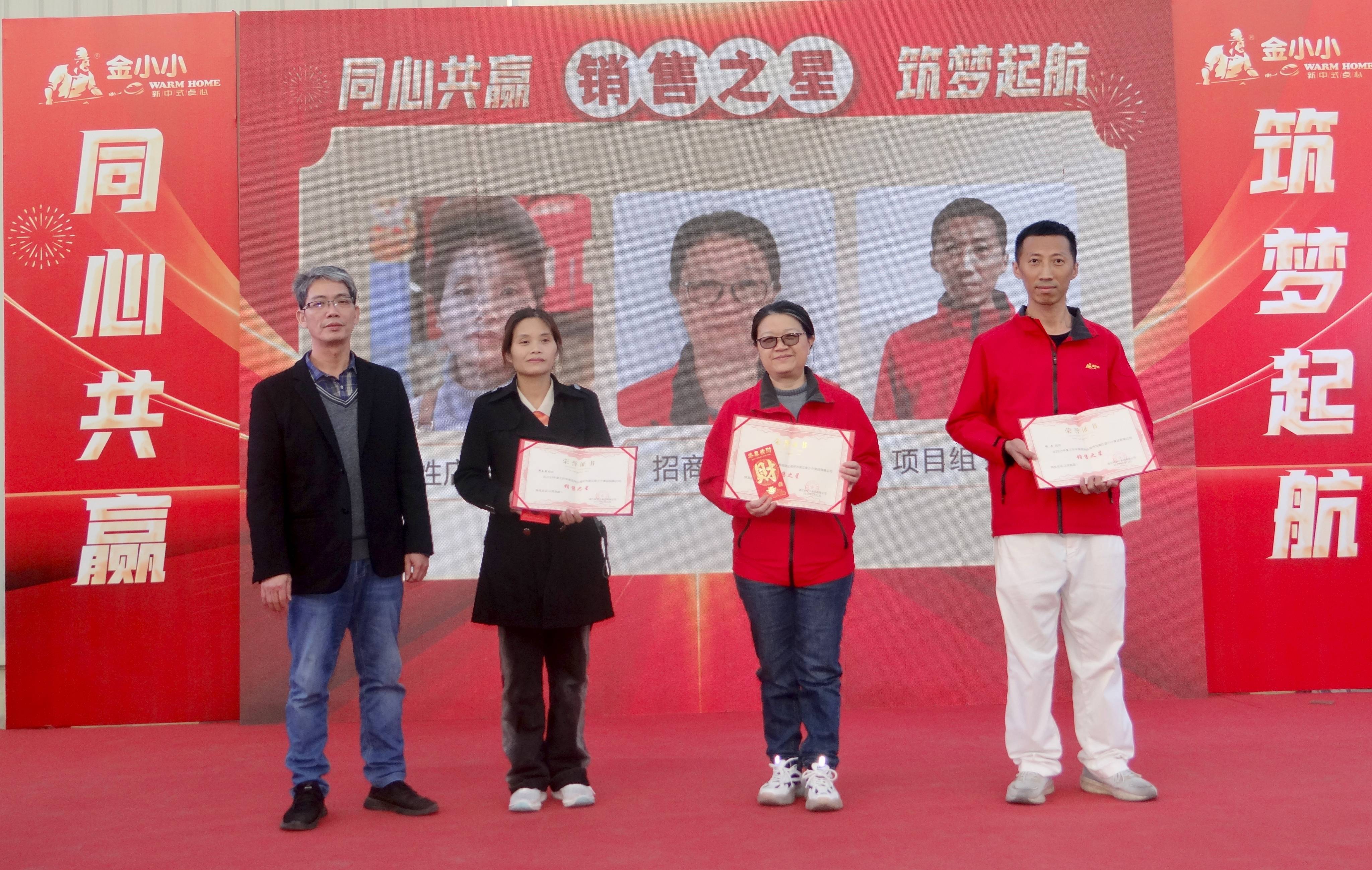 140分钟科普!“金湖论坛”详细教程