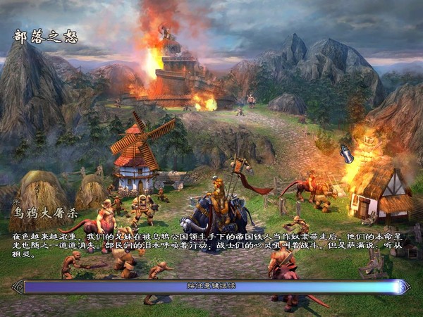 🐎英雄无敌ol官方下载最新版本2025-英雄无敌olapp免费下载安装