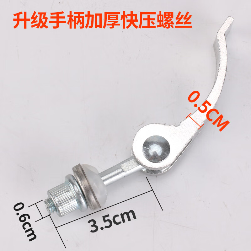 【靠谱】快压(2025更新)