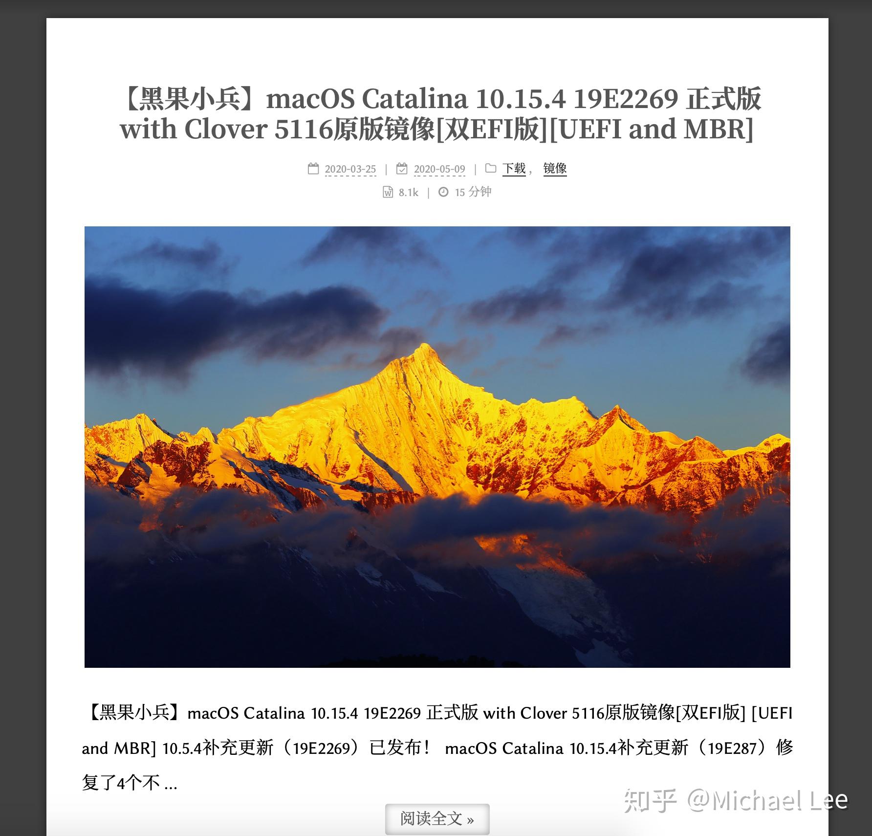 balenaEtcher_balenaEtcherV641.43下载 - 搜狗指南